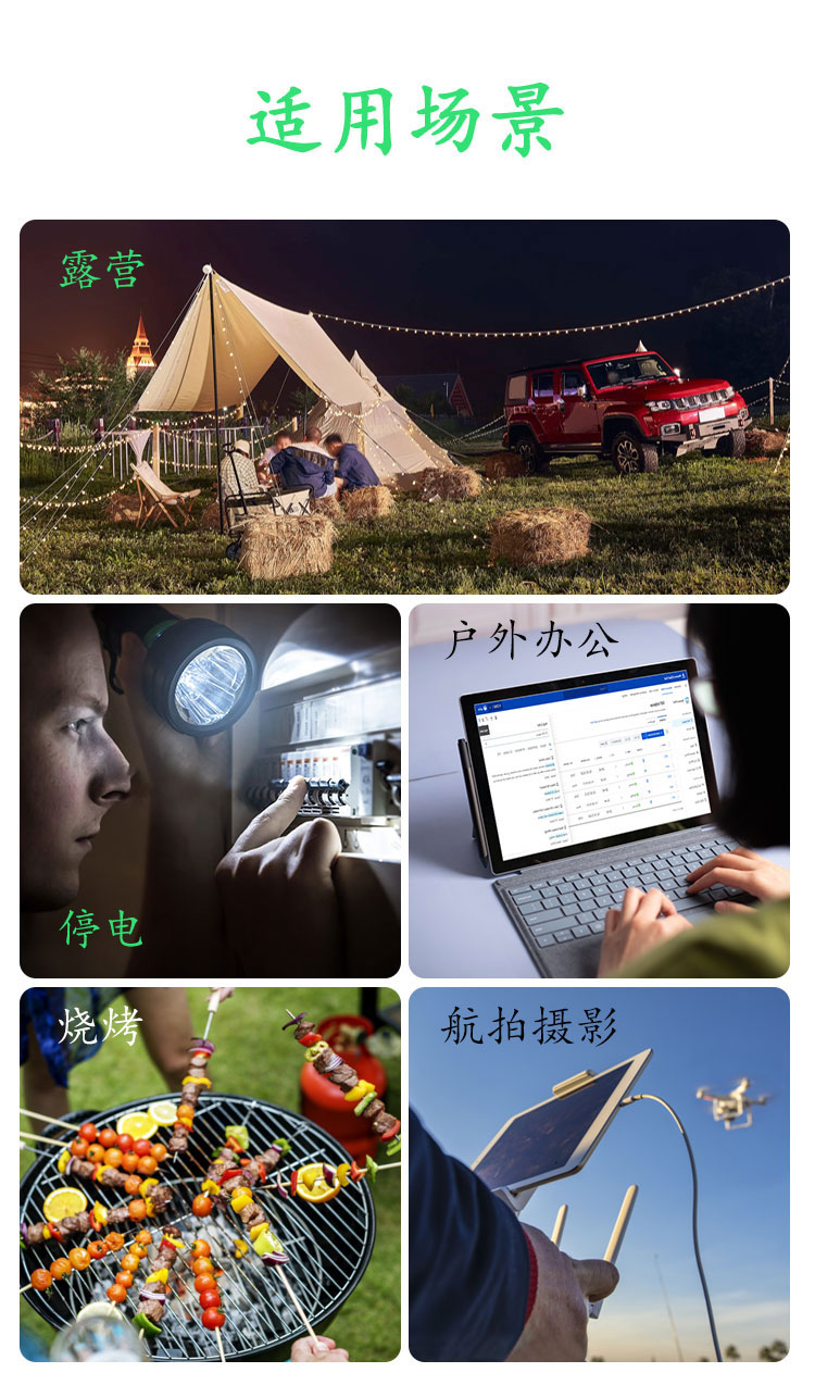 image of Portable Power Station>PH-2000 image of Portable Power Station>PH-2000